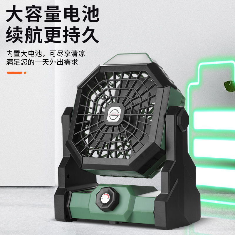 Quạt ngoài trời mới quạt gió lớn di động cắm trại đèn chiếu sáng quạt tại nhà