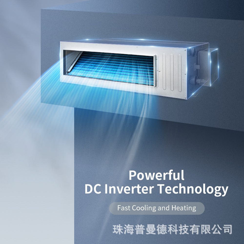 全直流變頻吸頂嵌入式中央空調一拖一風管機3匹 Air Conditioner