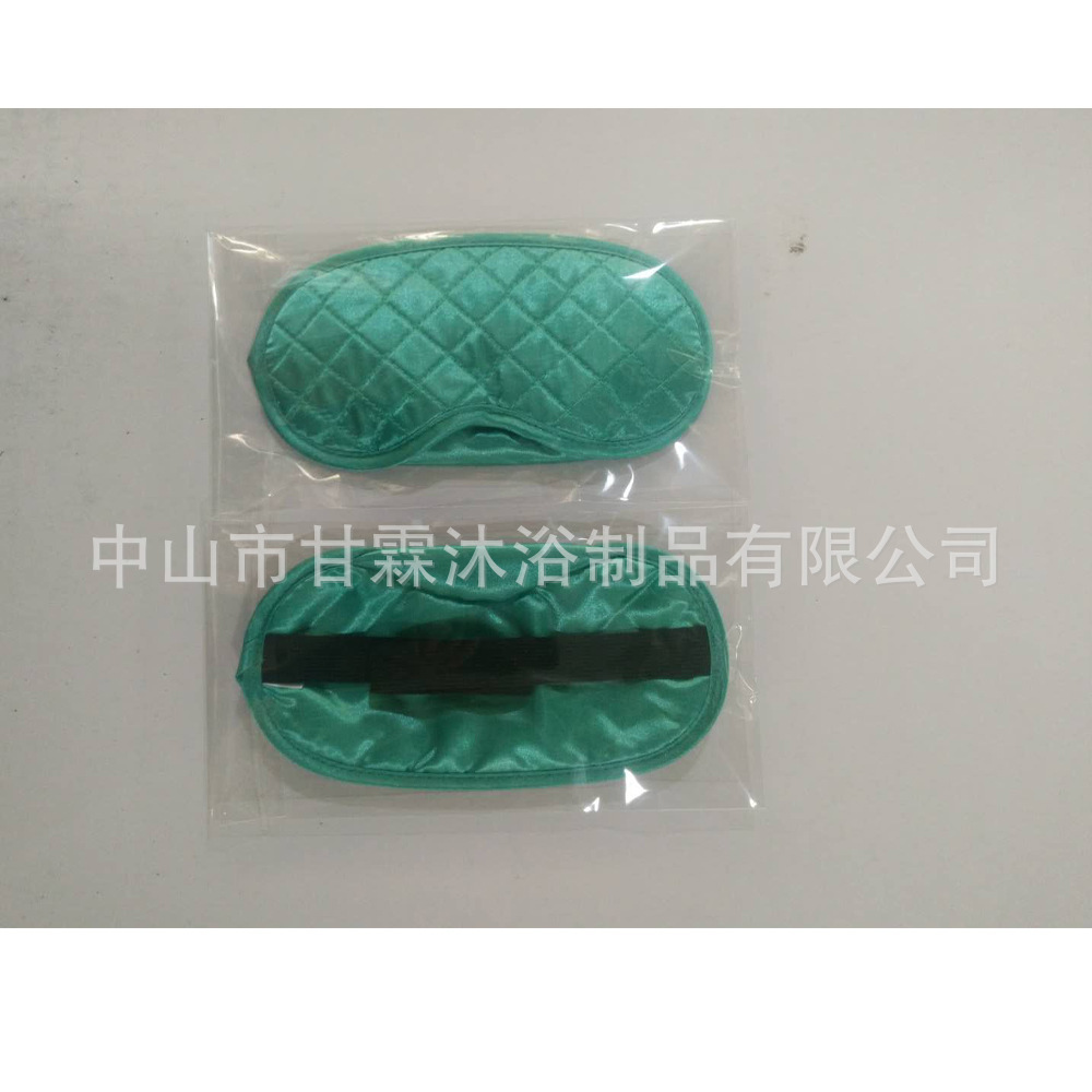 Cross-border factory ' s wholesale eye-covered blindfolded office travel eye-covered sleep-marked eye mask