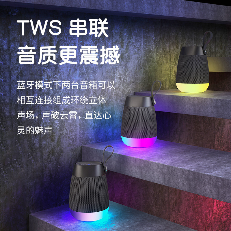 2022新款炫彩無線藍牙音箱手提大音量戶外布藝防水小音響批發