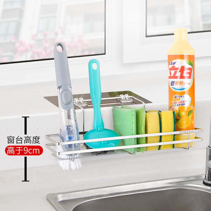 Một cái giỏ nhựa đường phủ đầy tường với thép không gỉ và một cái đĩa rửa chén và cái giỏ giặt giẻ rách không có nhựa đường.