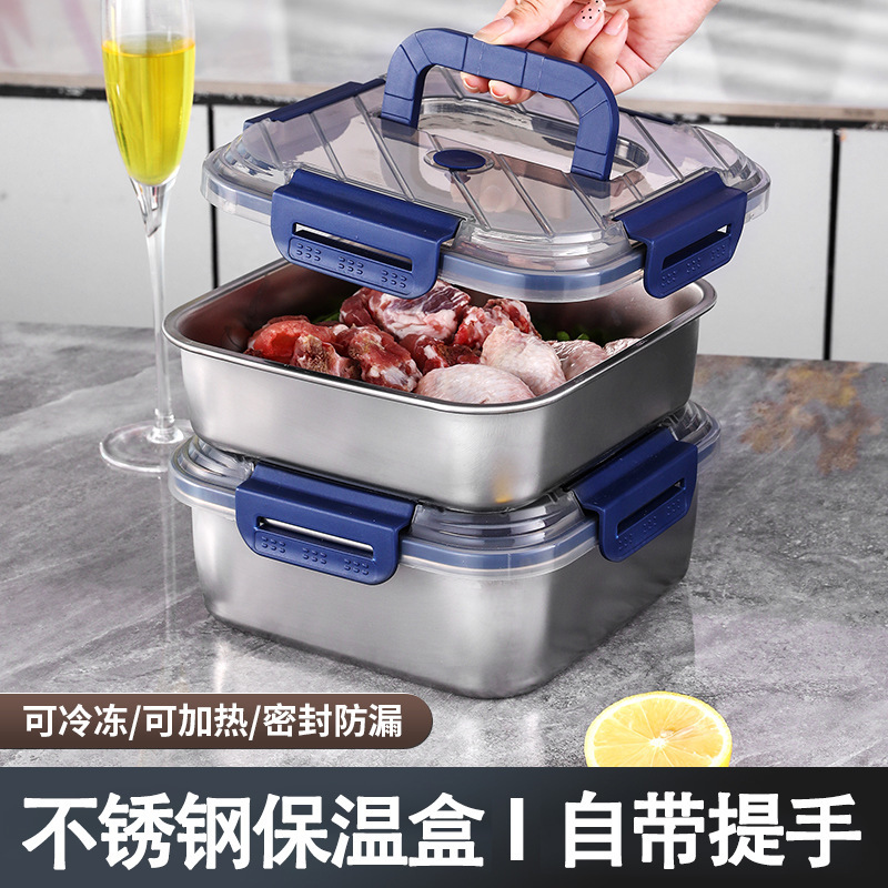The stainless steel-coated box with a sealed refrigerator box containing a large volume of picnic box squared with a hand belt.