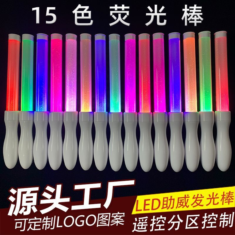Đèn LED màu từ xa chiếu sáng, gậy huỳnh quang tương tác.