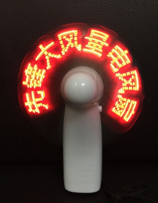 Chương trình fan hâm mộ đèn LED để lập trình thời gian giao hàng nhanh.