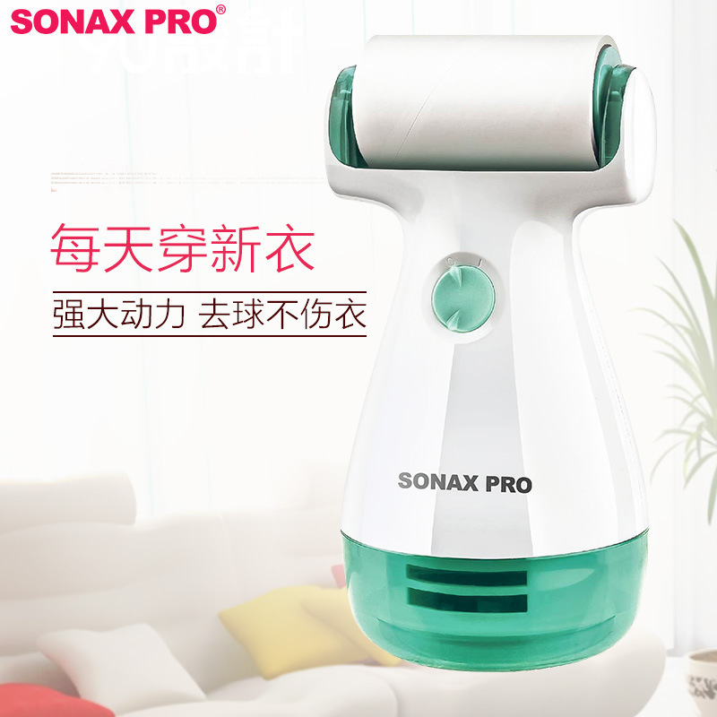 Trình khử rung động quần áo sonaxpro SN-9977 USB