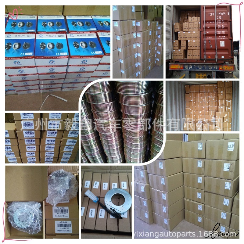 10S15C 10S17C 10S17E 10S20C 10SR17C 10S20E