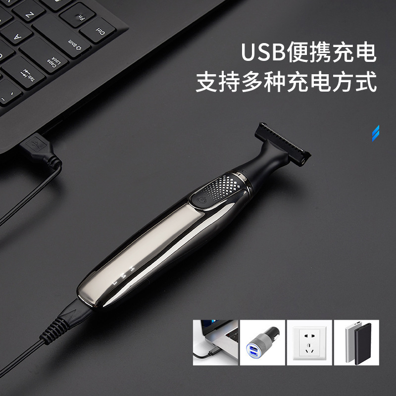 Một thợ sửa son môi lông mày điện, cô Suff graft, USB sạc lông mày cô dâu