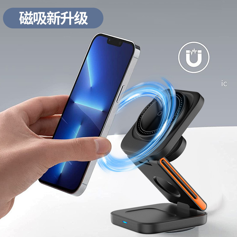 跨境三合一磁吸無線充電器15W適用於蘋果手機手錶耳機摺疊式無線
