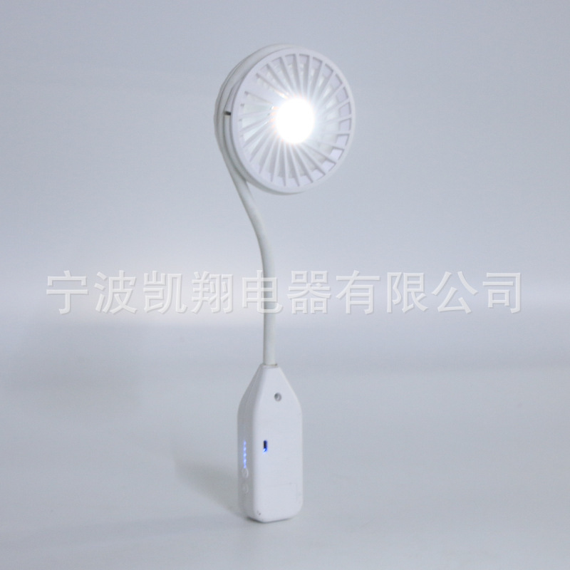 2023 new octopus baby pusher deforming fan with a light fan in the student dorm desktop office.