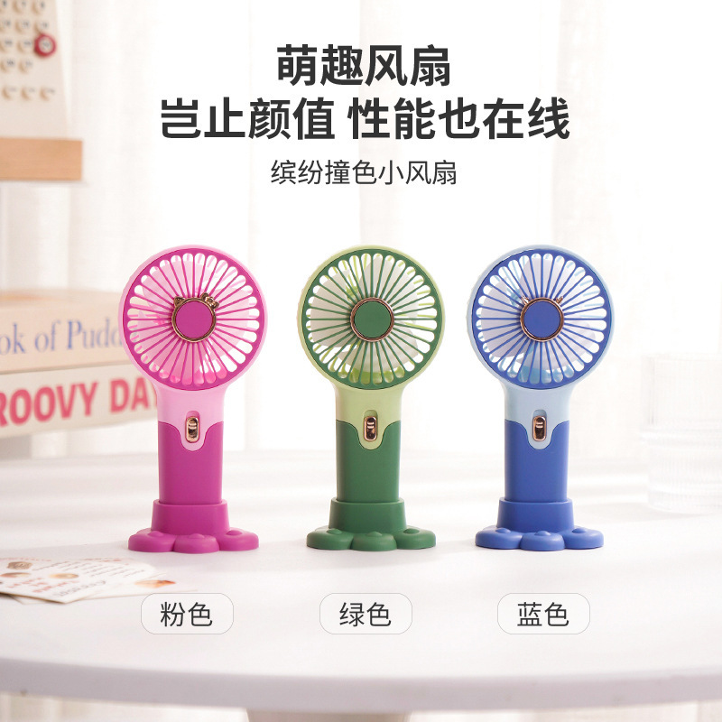 Quạt cầm tay mini cắm sạc USB nhỏ gọn để bàn không gây tiếng ồn cho ký túc xá sinh viên du lịch văn phòng
