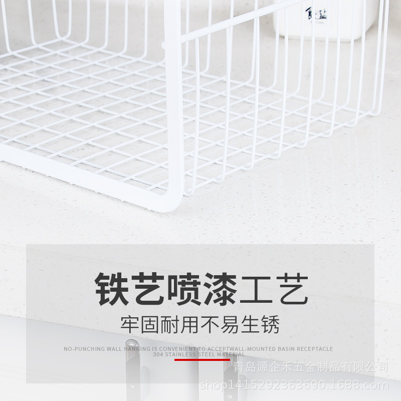Chúng ta sẽ đặt một cái giỏ dưới tủ sắt và một tủ bếp ở một nơi không có mục đích.