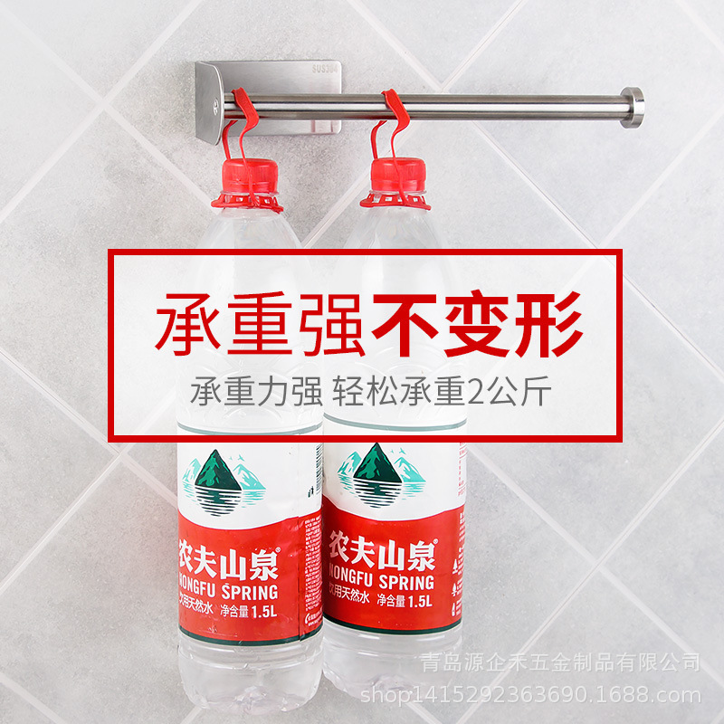 Khăn giấy, 304 nhà bếp bằng thép không rỉ, giá giấy, cuộn giấy.