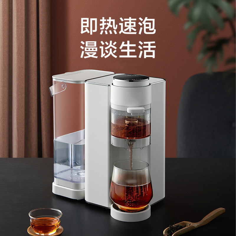 定製即熱式飲水機家用小型桌面臺式開水機速熱茶吧機泡茶機飲水器