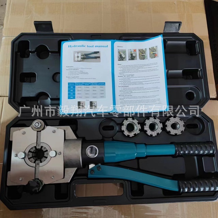 Điều hòa không khí tự động 7.500 máy điều hòa khí xách tay sử dụng máy nén ống áp lực