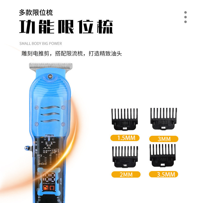 Đó là thợ cắt tóc điện.