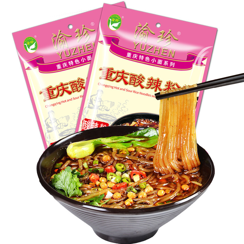 A commercial wholesale of 150 g of hot pepper sauce for a serving.