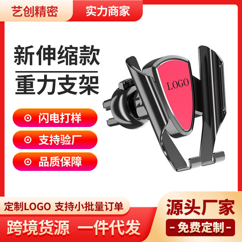 Con lăn điện thoại tùy chỉnh con lăn trên nòng súng được gắn bằng bộ điều hướng trọng lực