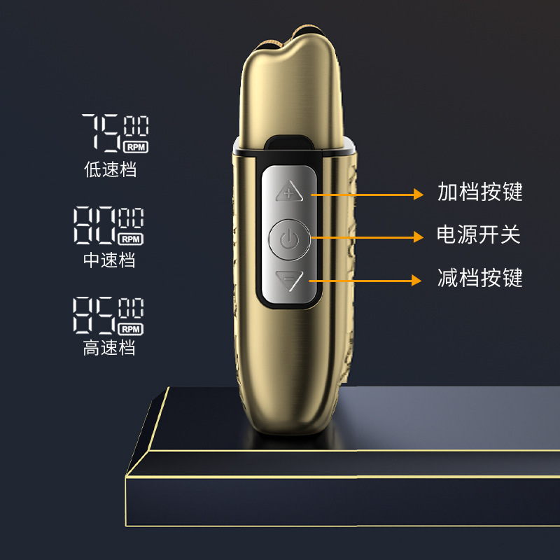 NAK2010新款往復式刮鬍刀 充電剃鬚刀 全身可水洗 理髮店用增白器