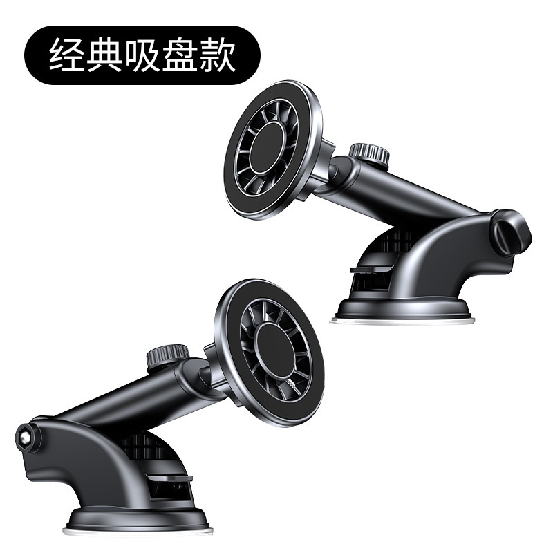 Thiết bị dẫn đường di động trên ô tô Thiết bị dẫn đường di động trên ô tô Magsafe