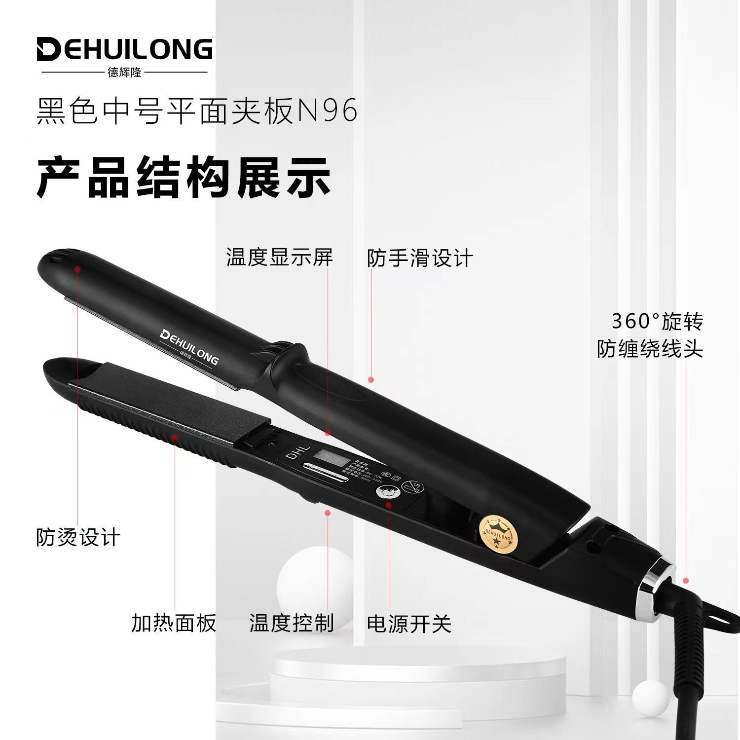 Bảng vẽ đồ thị Hàn Quốc MCH không bị thương, tiệm cắt tóc nóng chảy nhanh, khô và ẩm ướt