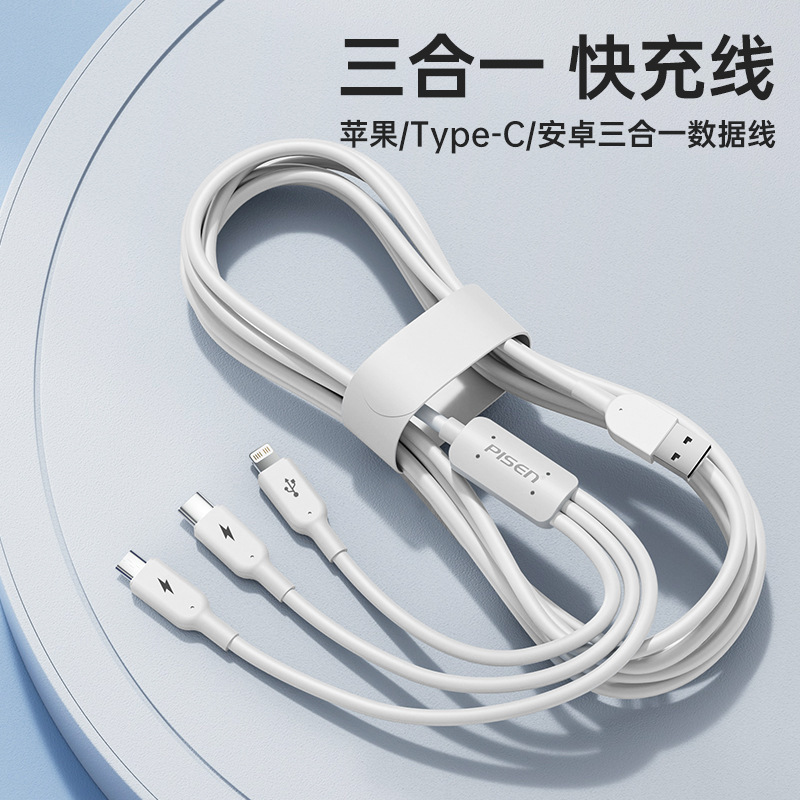 Bộ quà tặng Magsafe không dây Magsafe dành cho Apple iPhone