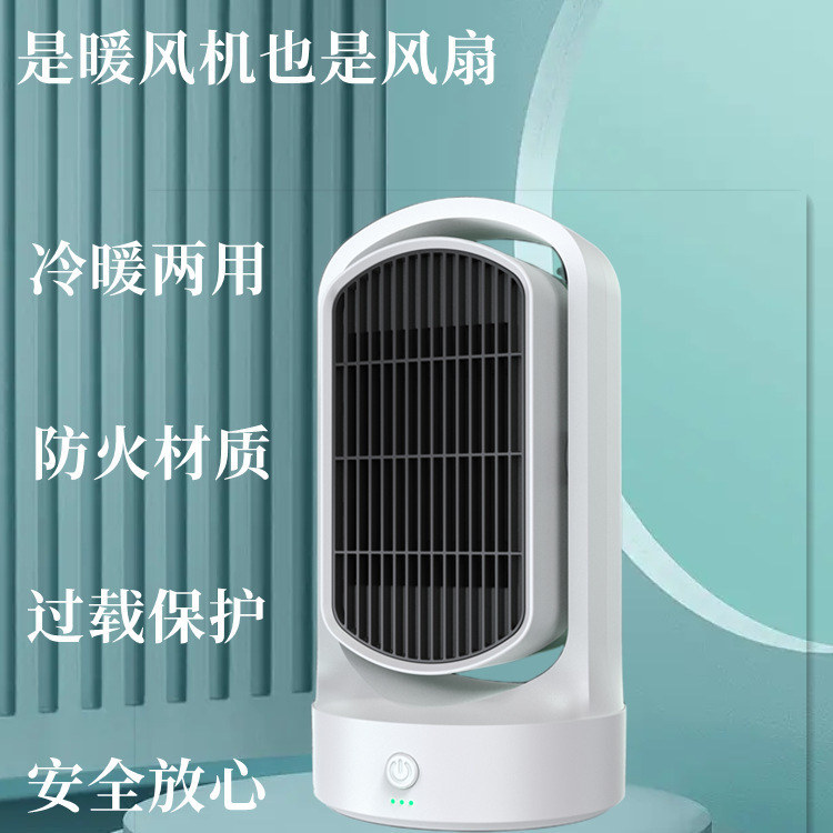 Năng lượng màn hình máy tính cao 1500W cho hệ thống sưởi nhiệt mới, cả hai lò sưởi PTC.