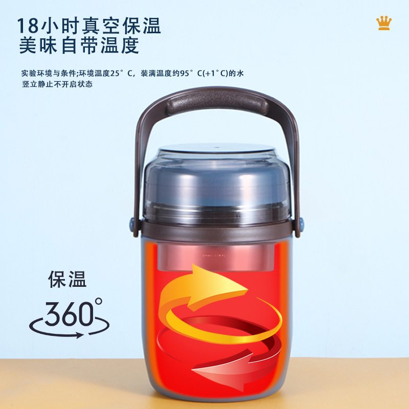 The stainless steel kettle has a 304 new vacuum-preserving 2-litre canteen boiler separate from a large capacity cup.