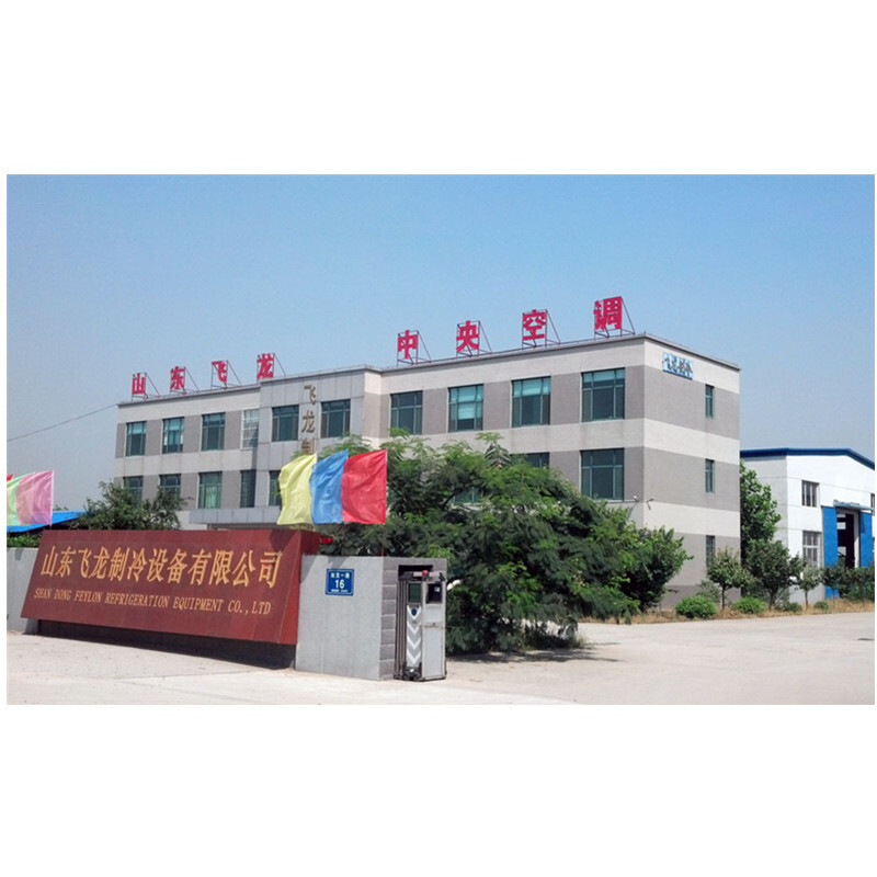 brominated lithium chiller repair, Shandong plant for distribution, sale, after sale, repair, plant for direct supply.