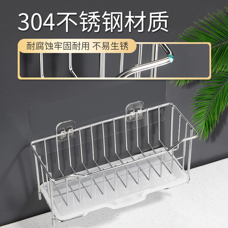 304 nhà bếp không rỉ thép gắn kết nhà bếp thiết lập tường không có lỗ cho một kệ vải bạt
