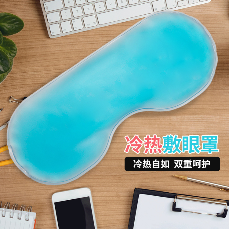 Toàn bộ lớp gel bao băng dán mắt lặp đi lặp lại các miếng dán mắt để làm lạnh và đốt.