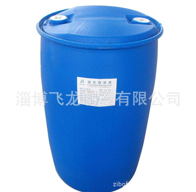 High purity lithium brominated lithium solution supplied by Shandong plant