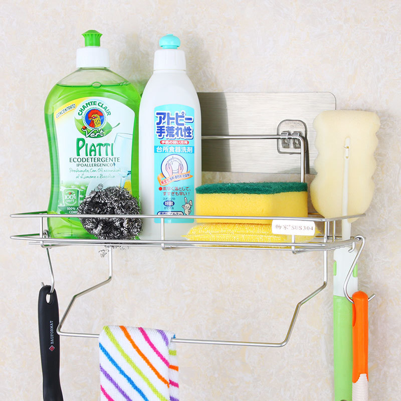 Miếng giẻ lau basket trong hồ chứa thép không rỉ nhà bếp.