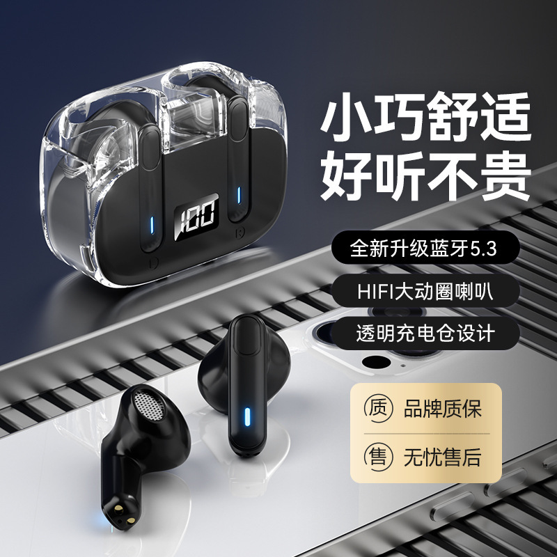 Hệ thống T6 mới của Wireless Bluetooth 5.3 số điện thoại điện thoại thông minh sống lâu đến nỗi TWS thực sự có một cuộc thi chuyển động hai dây.