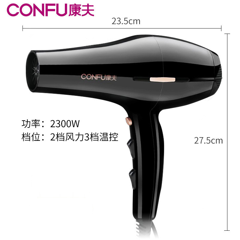 Một thiết kế hàng loạt cho một thợ cắt tóc tại thợ làm tóc.