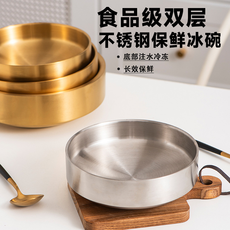 The Korean ice bowl and the Japanese salmon for the 304 stainless steel plate.