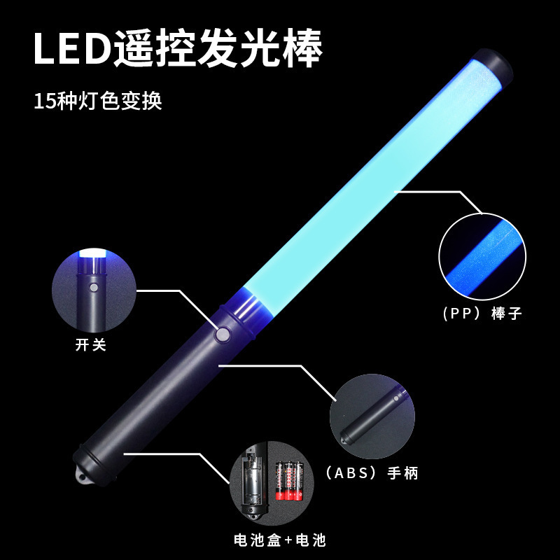 Phiên hoà nhạc DMX điều khiển từ xa kích thước của câu lạc bộ huỳnh quang khu vực đã thay đổi 15 logo in thanh màu