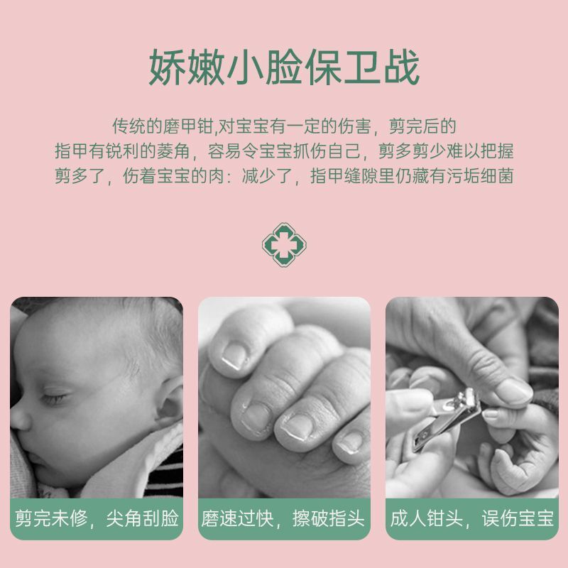 Máy xay điện được nạp năng lượng cho máy sơn móng tay trưởng thành cắt móng tay tự động.