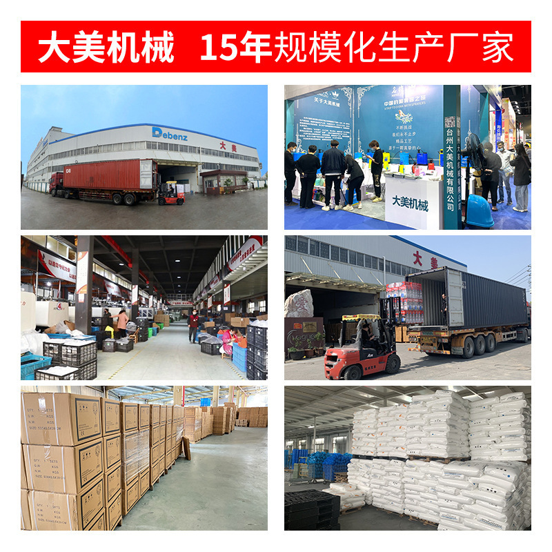 Nhà sản xuất thuốc nổ điện từ hậu đến hậu phương, 16L fumitor, vườn làm vườn bán hàng thuốc trừ sâu áp suất cao.