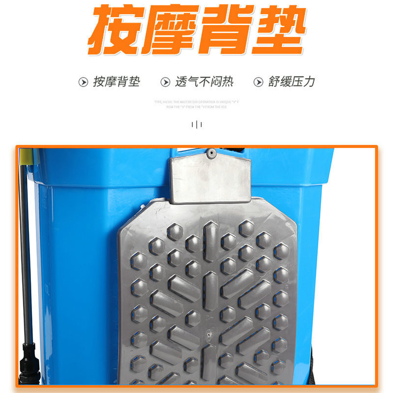 Toàn bộ ống phun điện từ phía sau, máy phát thuốc trừ sâu điện, máy phun nhiên liệu điện áp cao.