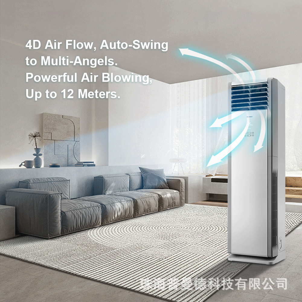 跨境外貿出口落地式空調櫃式冷暖3匹家用立式空調Air Conditioner