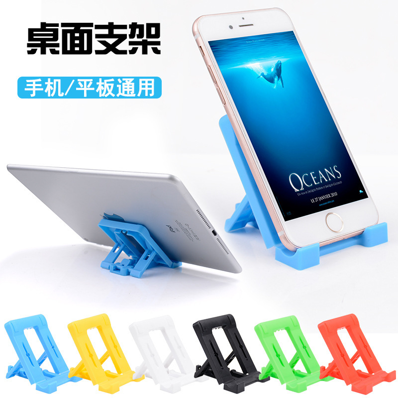 Một cột điện thoại di động trực tiếp cho phép gấp máy điện thoại di động đứng màn hình nền để quay với một bàn di động.