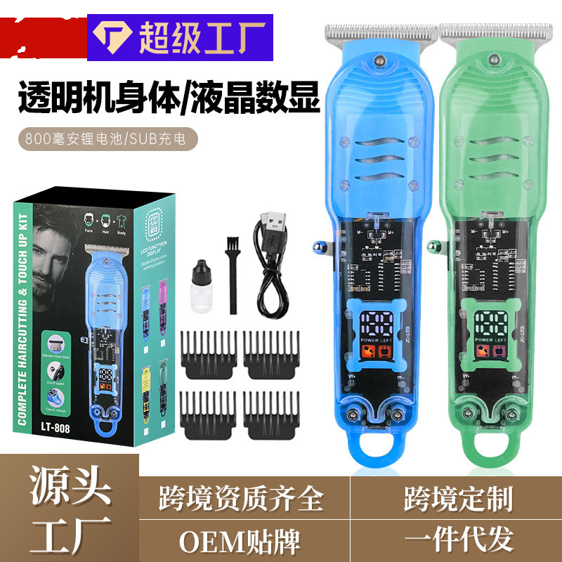 Điện cực trong suốt của thợ cắt tóc cạo râu bằng điện cực điện.