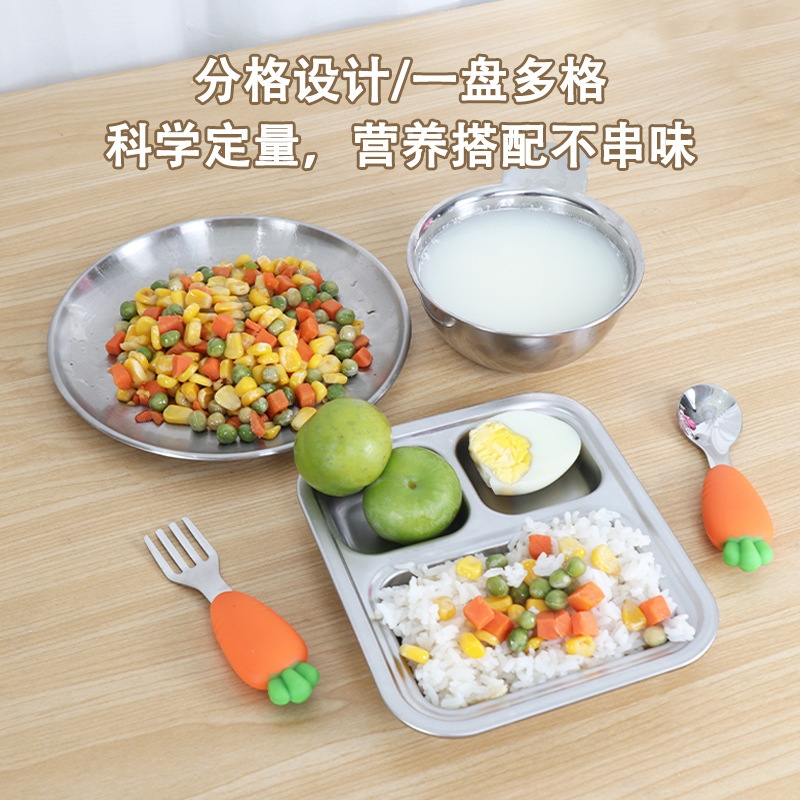 304 stainless steel food sets, children's ton trays, splitting boxes with a full set of ready-to-eat kindergartens.