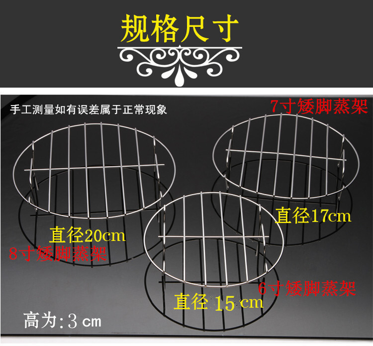 Máy hơi nước thép không rỉ, máy hơi nước tròn bốn góc, các nguồn cung cấp nhà bếp sáng tạo đa chức năng, các thói quen trong gia đình.