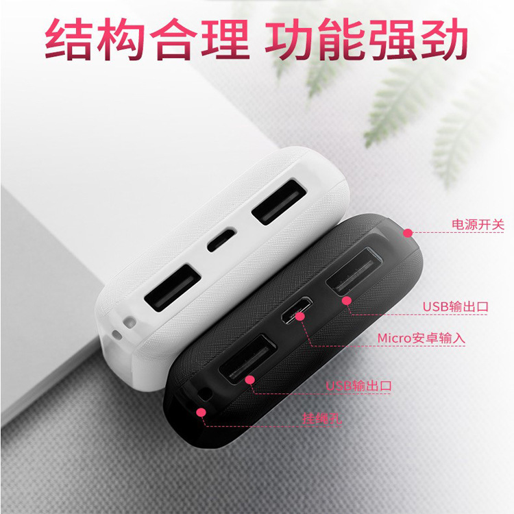 Pin polymer cung cấp trực tiếp xuyên biên giới USB 5V 10000mAh Pin quần áo sưởi ấm Pin khăn quàng cổ sưởi ấm