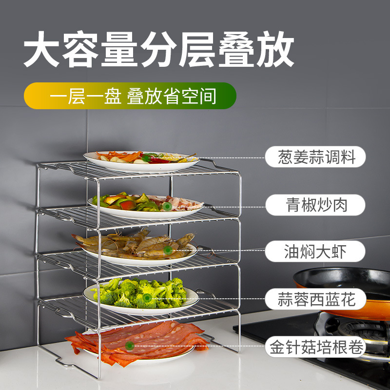 Tủ lạnh chứa 304 ngăn cách nhà bếp thép không gỉ với các đồ thừa đa mục đích.