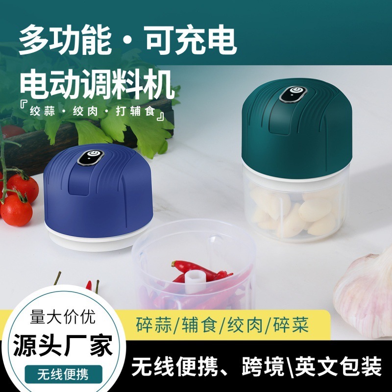 Những người bán tỏi trực tiếp sử dụng một cơn cuồng loạn tỏi để hút tỏi.