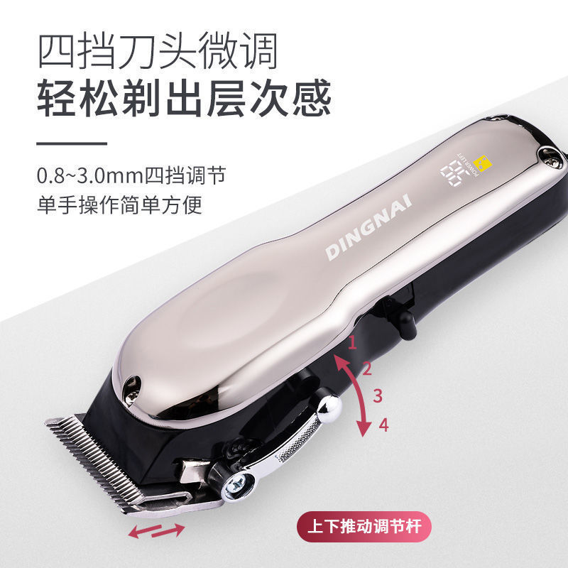 Bộ cắt tóc xuyên LCD, bộ cắt điện số thợ cắt tóc, lưỡi dao cạo khắc bộ đẩy màn hình lớn