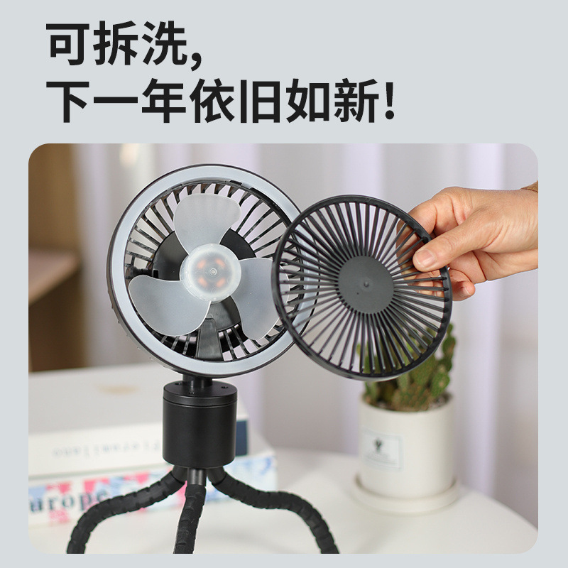 Quạt cắm trại ngoài trời xuyên biên giới mới có thể lắc quạt với lều quạt điện đa năng nhẹ