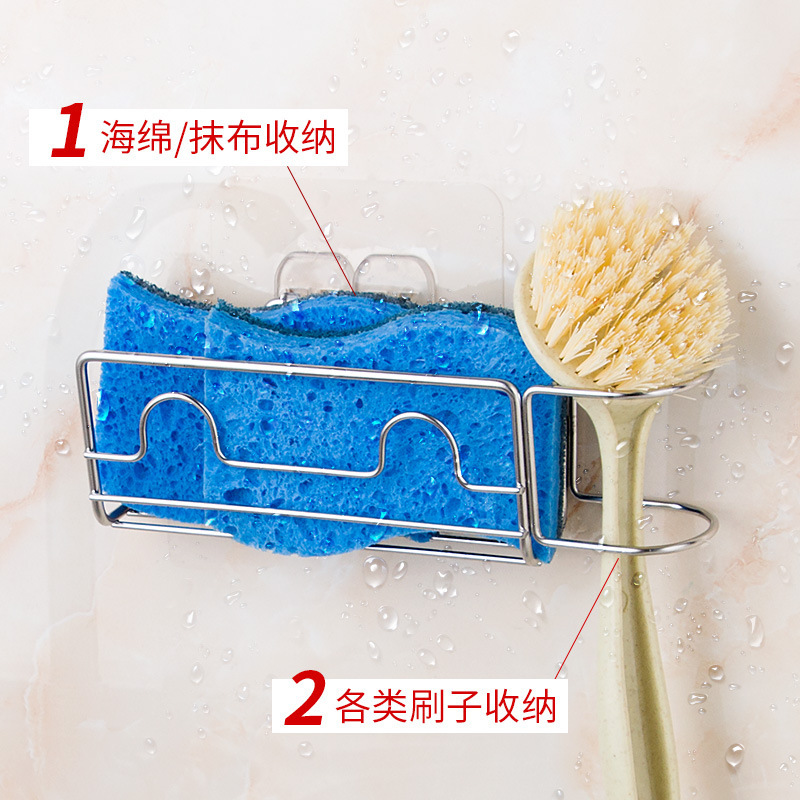 Cái giỏ bằng thép không gỉ trong bếp.